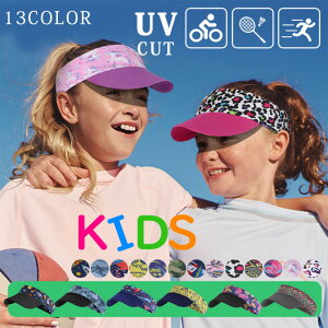 ToCU[ LbY nbg Xq ΍L O΍ WjA q j̎q ̎q oCU[ z  ܂肽 Xgb` UVJbg UPF50+ Lbv q y @Ő􂦂 ĕ 