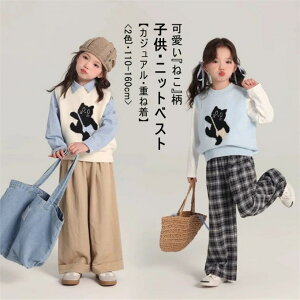 xXg q jbgxXg N[lbN ̎q j̎q jbggbvX LbY xXg L 킢 JWA vI[o[ q gbvX LbYt@bV w w ʉ ʊw