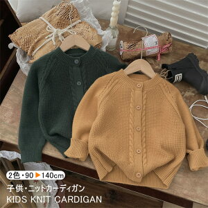 J[fBK jbg LbY ̎q j̎q  V[g N[lbN n jbgZ[^[ g P[u҂ gbvX HD VO Vv 90-140cm AE^[  킢 