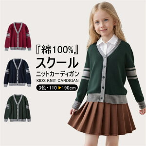 XN[J[fBK LbY jbg ̎q j̎q J[fBK VlbN Rbg q Fؑ XN[  OJ gbvX AE^[ ۉ  ʉ ʊw  w \ 