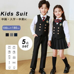 q X[c 5_Zbg qǂ X[c tH[}X[c j̎q ̎q ㉺Zbg xXg CVc pc lN^C XJ[g by q ܎O   w Ǝ a