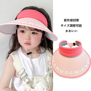 qǂXq ToCU[ UVJbg Xq j̎q ̎q O΍ TCY\ Lbv 10F R vg p ԕ o Oo OV  킢  ʊw ʊw t 