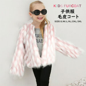 єR[g t@[R[g q LbY qǂ ̎q tFCNt@[ V[g qǂ q qǂ AE^[  㒅  g h H~ AEghA ʉ ʊw Mtg v