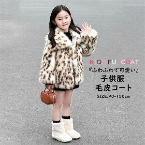 ySi|Cg10{zєR[g LbY t@[R[g q qǂ ̎q j̎q tFCNt@[ tHbNX ӂӂ y  g h AE^[ qR[g WPbg H~ V