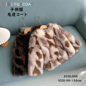 ySi|Cg10{zєR[g LbY t@[R[g q qǂ ̎q j̎q tFCNt@[ tHbNX ӂӂ y  g h AE^[ qR[g WPbg H~ V