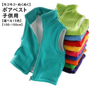 {AxXg LbY xXg qp WjA ̎q j̎q {A gbvX m[X[u |Pbg WbvAbv H~ Vv g  ʂʂ 񂵗  o ig 