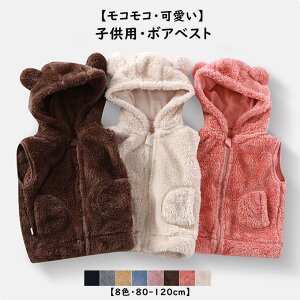 t[X LbY xXg qp {AxXg ̎q j̎q xr[ gbvX m[X[u |Pbg WbvAbv t[h n H~@Vv g  ʂʂ 񂵗  