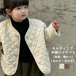 R[g LbY xr[ AE^[ j̎q ̎q  WPbg ȃWPbg 㒅 HD AE^[@u] LbYAE^[ yʁ@g  ~ oZ  o ig 