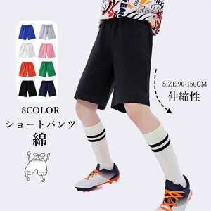 q n[tpc j̎q ̎q nCXgb`  T}[pc V[gpc WK[ {gX EGXgS n Vv 8J[WJ JWA w w WjA ʊw 