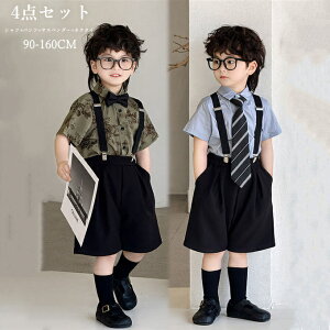 ZbgAbv LbY X[c j̎q q 4_ Vc n[tpc TXy_[ lN^C tH[} VO ܂ |Pbg o ܎O     