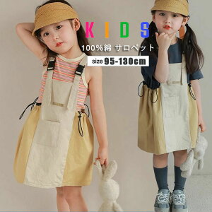 qǂs[X ̎q m[X[u I[o[I[ Tybg qs[X qǂ K[Y K[[ G q qǂ qhX dress LbY    