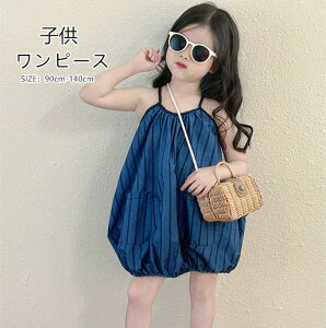 s[X LbY L~\[s[X V[g o[XJ[g qǂ L~s XgCv  q qhX dress JWA ؍q ꂢ   ėp 