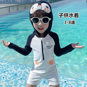 q LbY  j̎q I[C bVK[h  V[g t[ht yMfUC LN^[ XCEFA xr[ j   C v[  