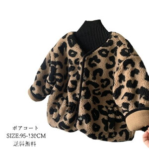 {AR[g LbY ̎q VlbN {AWPbg AE^[ ȃR[g qE   h ӂӂ RR ꂢ _炩 ʉ ʊw ܎O w Ǝ ~ 