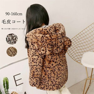 єR[g t@[R[g q LbY qǂ ̎q j̎q tFCNt@[ ӂӂ  g h AE^[ WPbgt[ht qE H~ V  