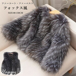 єR[g t@[R[g t@[xXg q LbY qǂ ̎q j̎q tHbNX tFCNt@[  ӂӂ h AE^[ WPbg H~ ʉ ʊw  w  