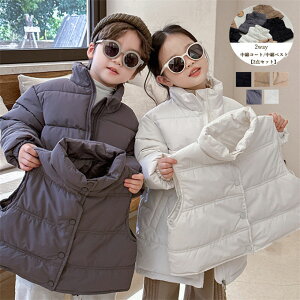 y2_ZbgzȃR[g ȃxXg LbY LeBOR[g LeBO qR[g j̎q ̎q R[g AE^[ ȓ O hR[g JWA g  AE