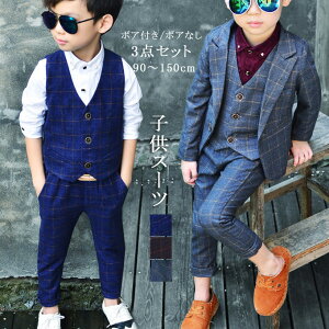 qX[c 3_Zbg WPbg xXg Y{ tH[} X[c LbY j̎q X[c `FbN \ w  qtH[}X[c LbYX[c ܎O xr[X[c 