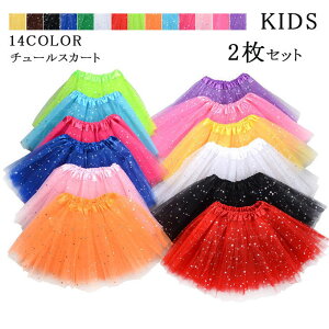 LL `[XJ[g d˂ q LbY ̎q 2Zbg 14F t[TCY LbY  킢 \ ߑ LbY w ʉ 