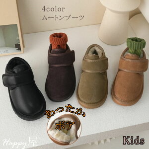 [gu[c {A C qǂ q LbY ̎q j̎q Xm[u[c N {At  g  h ~ ~C V 