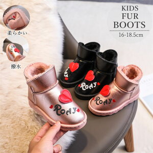 LbY [gu[c u[c V[gu[c fB[X j̎q ̎q xr[ LbY ؂  h ɂȂ ₷ h g n  {A  C J  C 