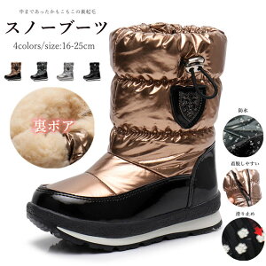 Xm[u[c LbY h u[c LbY ̎q j̎q q ~hu[c {Au[c h΍ V g h h ~ AEgbg hu[c qC ~ {A t@[ 