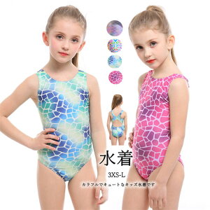  LbY ̎q s[X q wZp tBbglX XCEFA ̌^Jo[ q LbY Kp Lk ϋv  