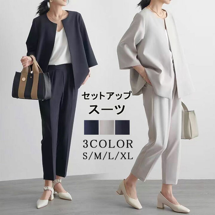 楽天市場】セットアップ セレモニースーツ パンツスーツ レディース  