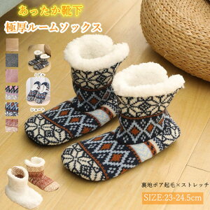 C g fB[X [V[Y {A \bNX  hC Ɍ[\bNX Xbp k ӂӂ n C\bNX ₦   ~p ΂ 