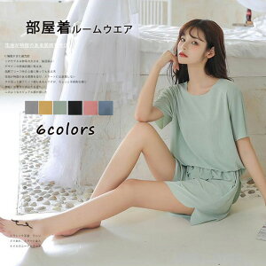 [EGA ZbgAbv  ㉺Zbg pW} 2_Zbg TVc Jbg\[ V[gpc t  K K JWA V 