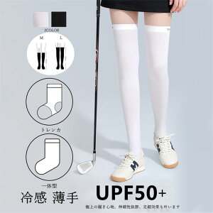 St nC\bNX fB[X C StEFA StMX XgbLO Ђ  fB[XMX ⊴  gJMX Xgb` Ă΍ ėp UVJbg 