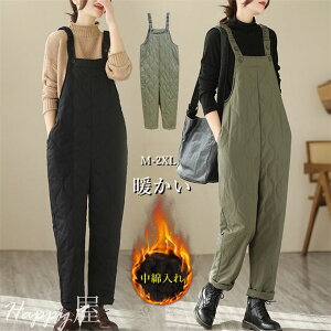 pc ƃY{ Tybg I[o[I[ fB[X ȓ    [Npc Ȃ ƕ JWA I[C g H~ h 