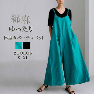 I[o[I[ Ȗ Tybg fB[X Rbgl I[C  Tybgpc Ȗ  m[X[u ̌^Jo[ Chpc  Ȃ gt  H 