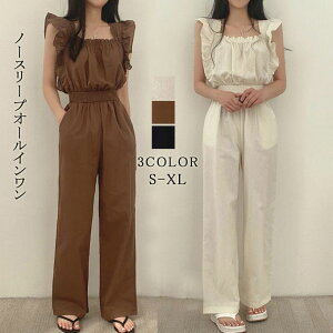 I[C fB[X Ȃ WvX[c tA m[X[v Tybg pc EGXgS JWA  l  tF~j  ̌^Jo[  ؍t