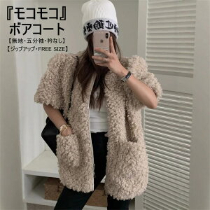 {AR[g fB[X {A R[g  V[g WbvAbv m[J[ AE^[ {Au] tFCNt@[ Vv h g pb`|Pbg KB  ̌^J