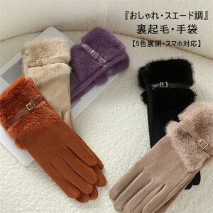  fB[X Ԃ ĂԂ O[u ~  h h ۉ ʋ ʊw ] X}zΉ ^b`^lΉ XG[h AEghA N g  20 30 40 H~ 