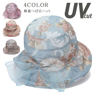 nbg fB[X Xq UVJbg tănbg {@΍Lnbg ΍L ܂肽 bV UV΍ Ă~ 悯 y ʋCQ  ꂢ COs o bs