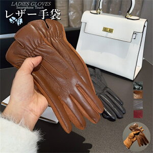 U[  fB[X pu U[O[u X}zΉ N U[ X}z Ԃ  O[u h g  Vv ^b`plΉ  h ㎿ X}z