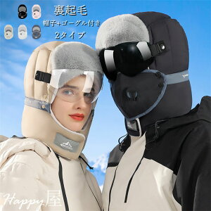 h Xq ڏoX lbNEH[}[ }XN Kl S[Ot ܂h~ jp h ĕt tCgLbv pCbgLbv {A AEghA XL[ V ] ނ 