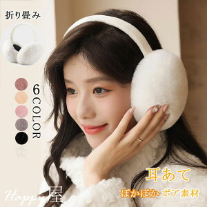   ݂݂ C[}t h fB[X t@[ Jo[ ܂ C[}t[ {At N ~ AEghA ӂӂ  V 