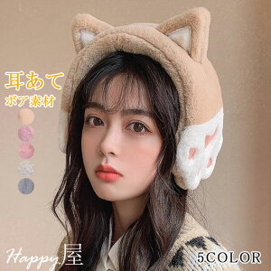 C[}t  fB[X t@[ C[}t ݂݂  L lR H~  ӂӂ킨 킢 ~R[f C[EH[}[ 