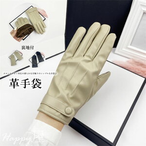  fB[X v U[ O[u X}[gtHΉ X}z  h h g nt  ] oCN AEghA oR XL[ Xm[{[h v[g H~ 