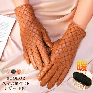 U[O[u U[ fB[X pu X}zΉ N U[ X}z Ԃ  O[u h g  Vv ^b`plΉ  h ㎿ X}z ʋ