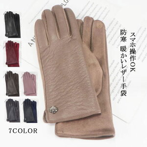 U[O[u U[ fB[X pu X}zΉ N U[ X}z Ԃ  O[u h g  Vv ^b`plΉ  h ㎿ X}z ʋ