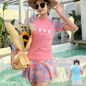  fB[X ̌^Jo[ ㉺ Zbg  XC~O X|[c }} l  ʋ ʊw   C r[` v[ 