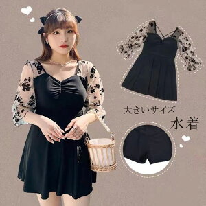  fB[X s[X V[gpc I[C bVK[h pbht 傫TCY  ̌^Jo[ l ԕ  ܕ  IoT 