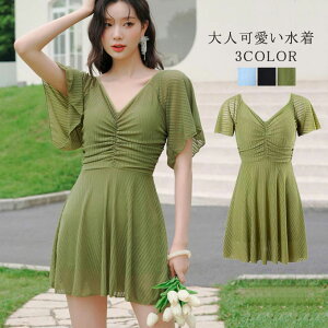  fB[X s[X pbht V[gpc l t  ̌^Jo[ 傫TCY   n nCEGXg IoT  Jo[Abv