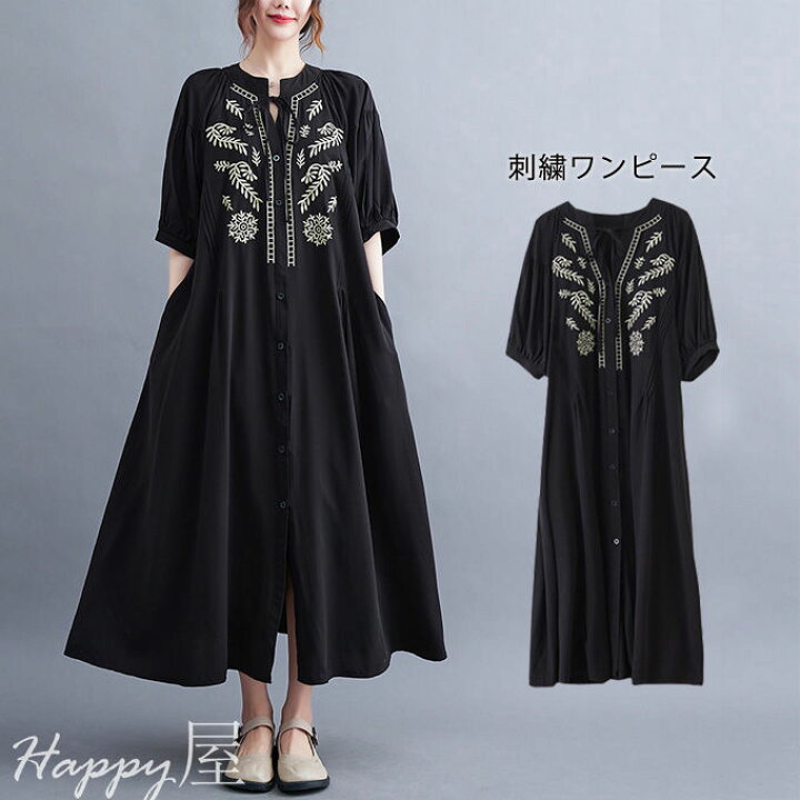 楽天市場】ワンピース ロングワンピース レディース 刺繍ワンピース 5 