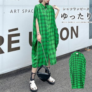 Vcs[X fB[X O `FbN h}X[u  VO  傫TCY ̌^Jo[ ꂢ JWA |Pbgt g ĕ 