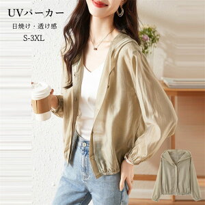 bVK[h t[ht fB[X  HD  gbvX ̌^Jo[ UVJbg Ă~ O΍ ڐG⊴ Ђ l  I[o[TCY JWA n t